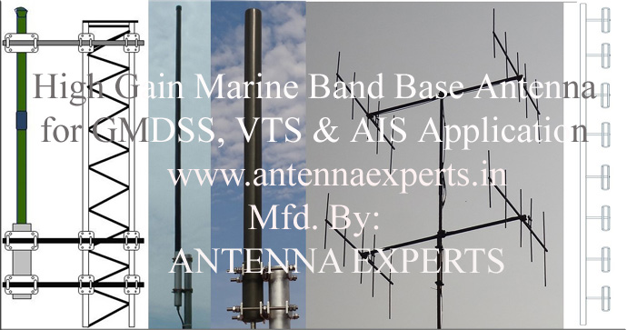 VHF Marine AIS Antenna VHF Marine Whip Boat Antenna VHF Marine Ground Station Antenna