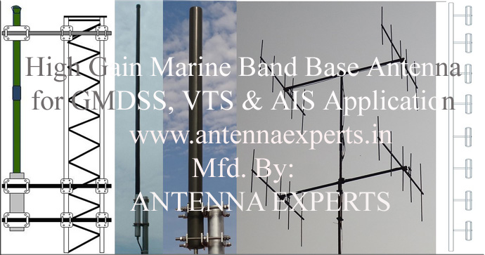 AIS Antenna